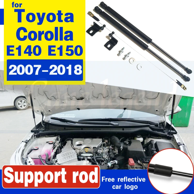 FIT FOR Toyota Corolla 2007-2018 2010 2012 2013 2015 2017 ACCESSORIES CAR BONNET HOOD GAS SHOCK STRUT LIFT SUPPORT CAR STYLING