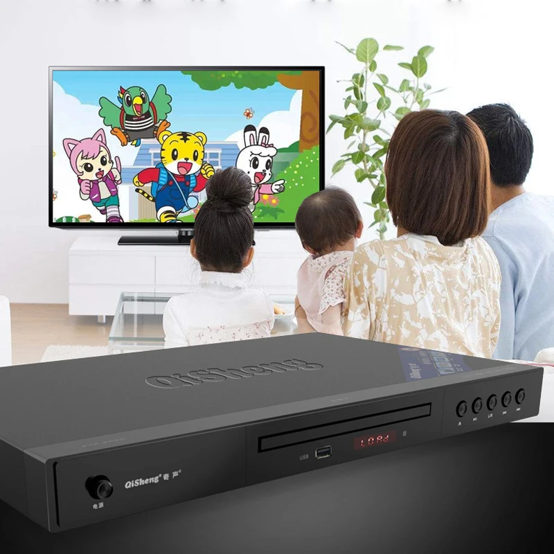 Home Audio DVD Player VCD Player Full Format Dual HD Portable EVD 1080P Machine Children CD-ROM U Disk Read 5.1channel DVP9000