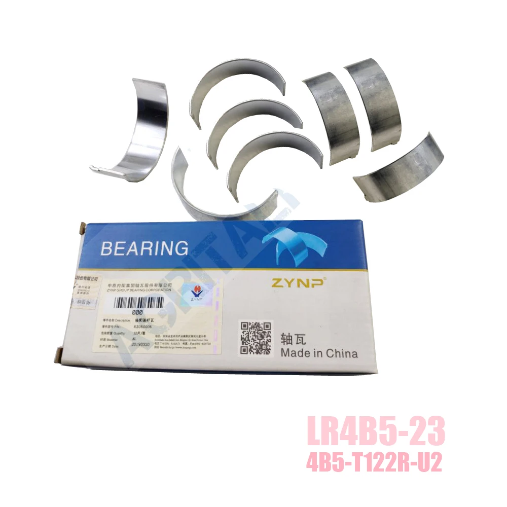 Шатунный подшипник для Yituo YTO LR4105T / LR4105T57 / LR4B5-23 / LR6105T10
