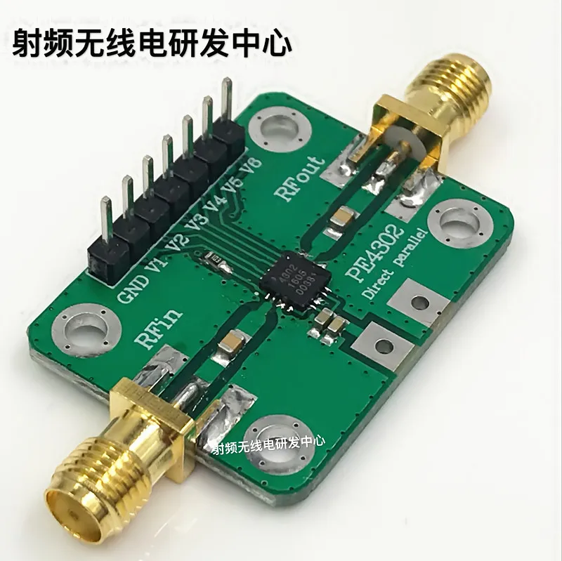 Parallel Immediate Mode of Pe4302 Digital Attenuator