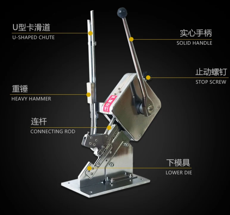 Máquina manual de apertar linguiça em forma de u, cortador de linguiça, máquina para apertar supermercado, sem vazamento de ar e água, 1 peça