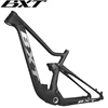 BXT 카본 풀 서스펜션 MTB 프레임, 29er 산악 자전거 프레임, 100mm 여행에 적합, 135x9/142x12mm, 148x12mm 2