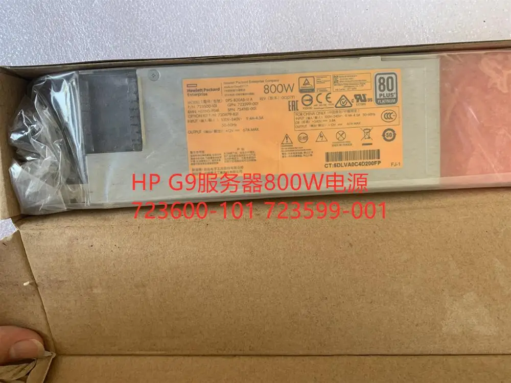 NEW GEN9 800W 720479-B21 723599-001 754381-001 power supply will fully test before shipping