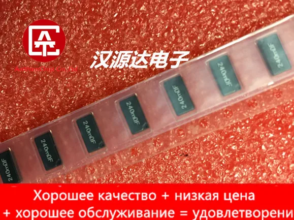 10 pçs real original nova sl1tter240f smd 2512 240mrf 1w 1% koa importado smd amostra resistor de energia