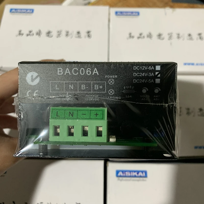 

aisikai BAC06A Battery charger for diesel generator set DC12V-6A DC24V-3A DV24V-5A