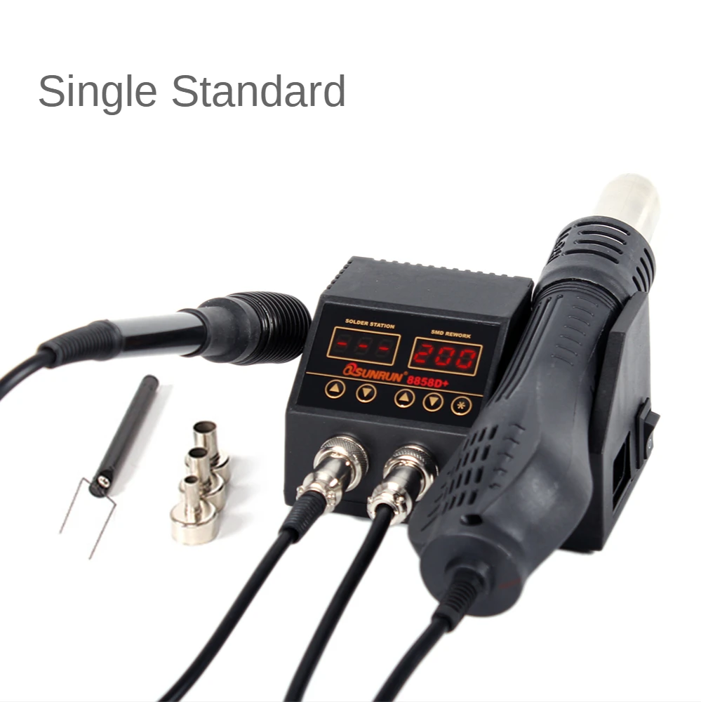Rework Station 8858D+ 2in1 Digital Display Soldering Station Hot Air Station Hot Air Gun Soldering Iron SMD Statio