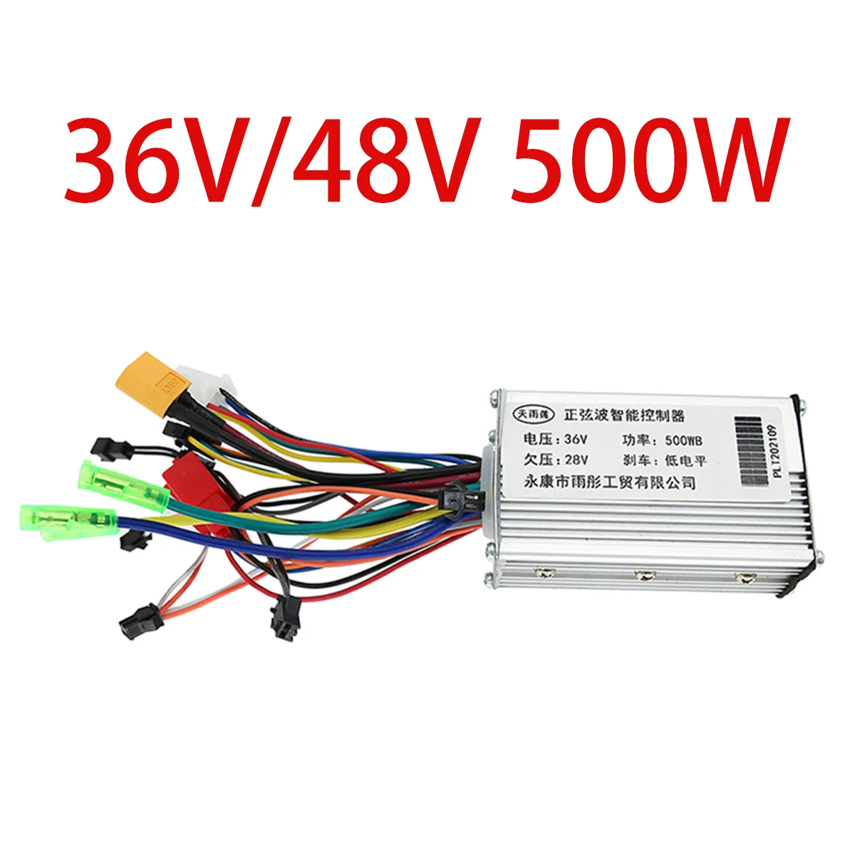 

DC 36V 48V 500W Brushless Motor Regulator Speed Controller Scooter E-bike Electric Scooter Controllers