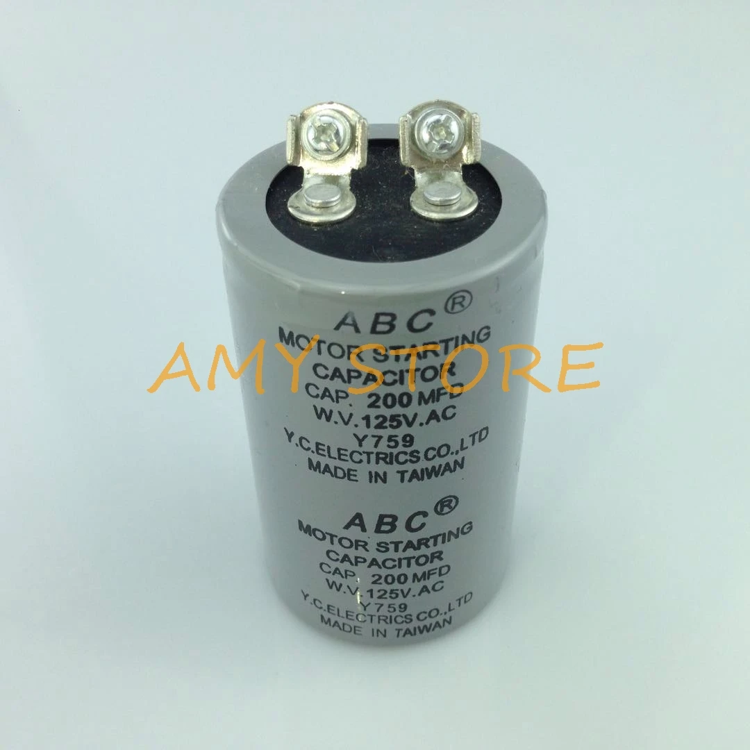 200 فائق التوهج 200MFD 125V محرك تيار متردد بدء تشغيل مكثف رمادي 40x68mm