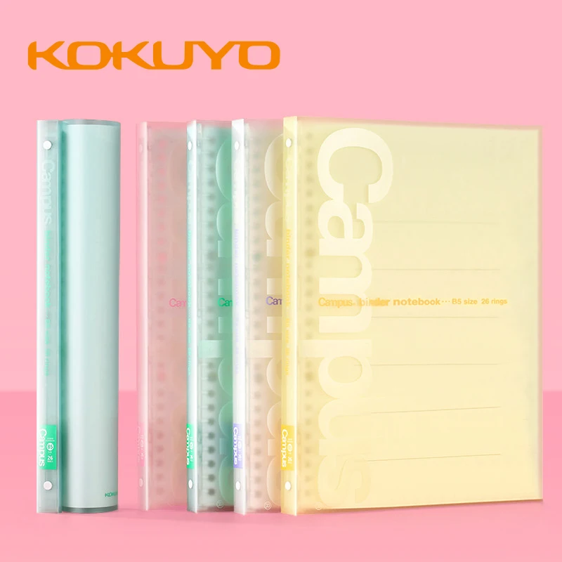 KOKUYO Campus Light-color Loose-leaf Note book B5 PVC Transparent Matte Soft Shell P733 Daily Schedule Schedule Thin Notebook