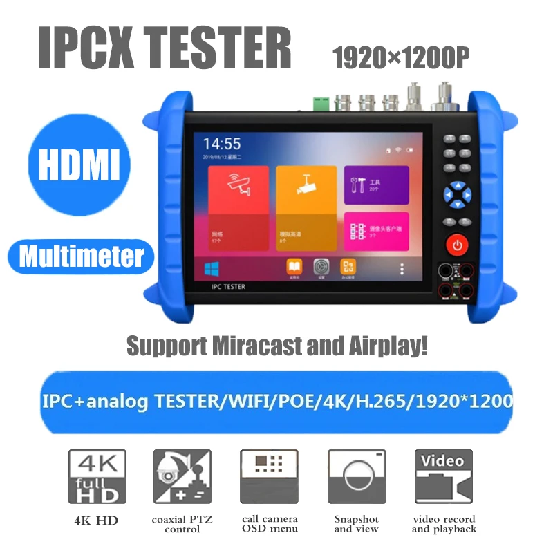 

7 дюймов HD монитор 4K 8MP IP/CVBS/TVI CVI /AHD Вай-Фай HDMI мультиметр проекции PTZ IP камера ONVIF 12V3A POE Профессиональный Тесты инструмент