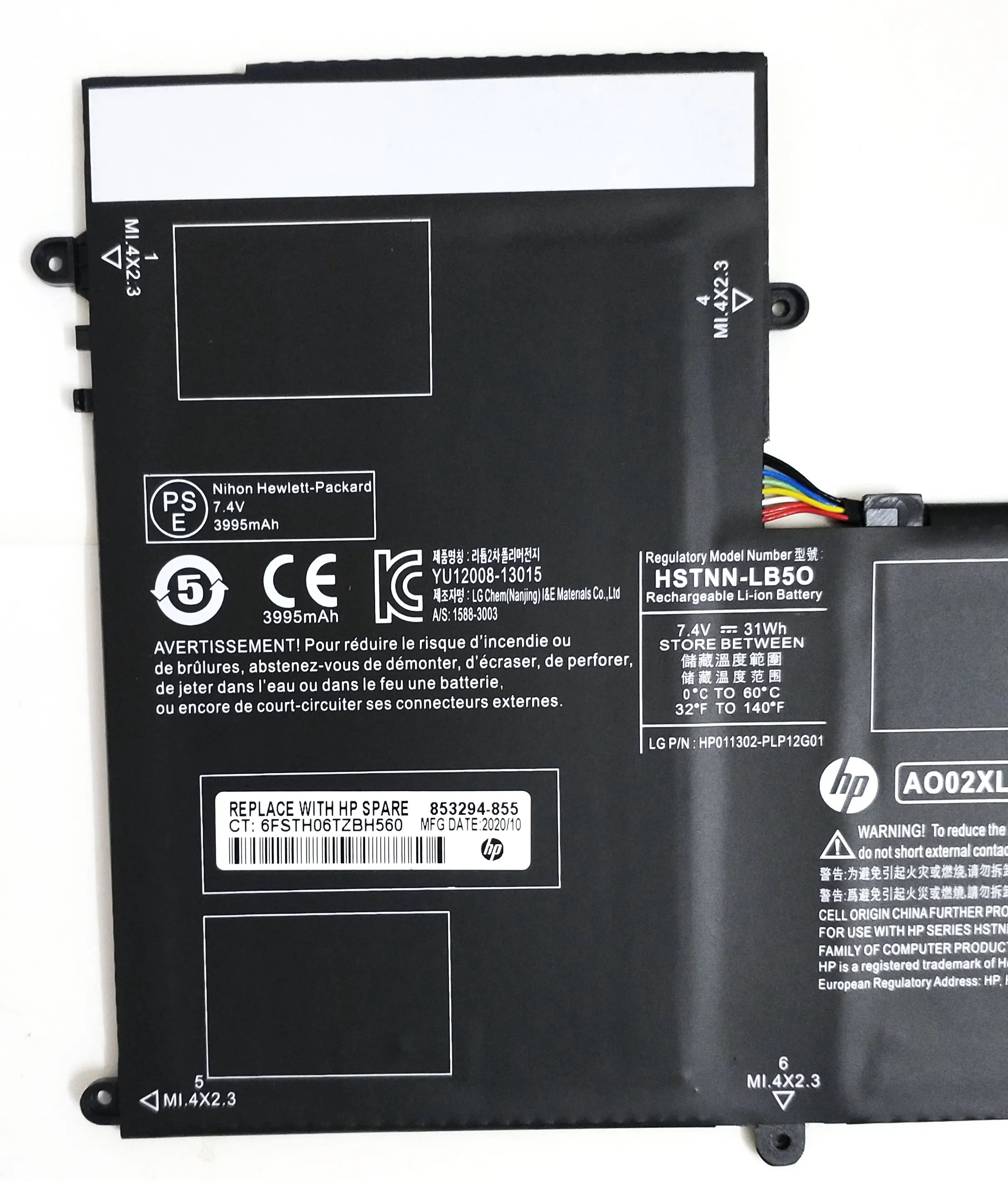 NEW 7.4V 31WH AO02XL Laptop Battery For HP ElitePad 1000 G2 HSTNN-LB5O 728250-1C1 728558-005 728250-421 A002XL