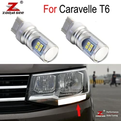 2pc x 100% Nice White Canbus Error Free T20 LED DRL bulb daytime running light For VW Caravelle T6 2016 2017 2018 2019 2020