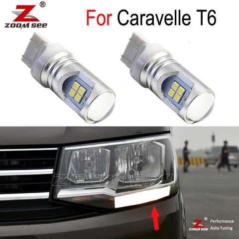 2 шт. x 100% красивый белый Canbus без ошибок T20 светодиодный DRL лампа дневного света для VW Caravelle T6 2016 2017 2018 2019 2020