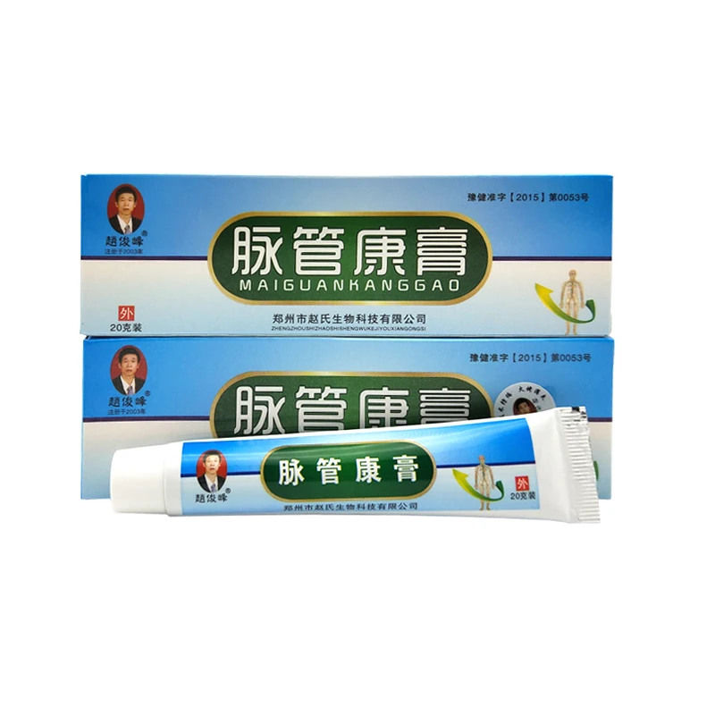 Varicose Veins Cream Treatment Testicular Varicocele Ointment Relieve Vein Swelling Pain Remove Leg Varices Promote Blood Flow