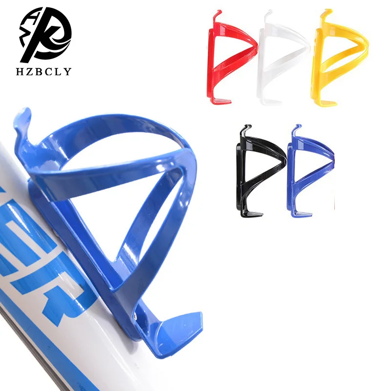 1PCS MTB Mountain Road Bike Water Bottle Holder Plastic Bicycle Cup Holder Bottle Cages Racks Bicycle Accessories