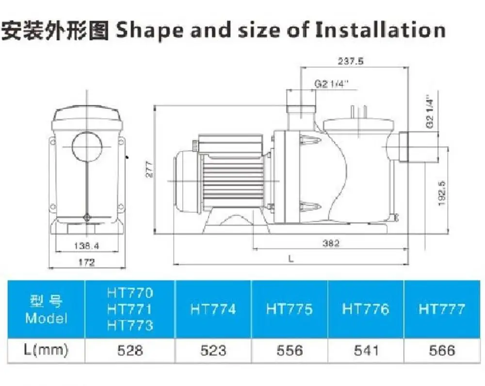 Boyitech 220-240V 50HZ 550W 0.75HP Swimming Pool Pump Swimming Pool Pump And Filter HT771