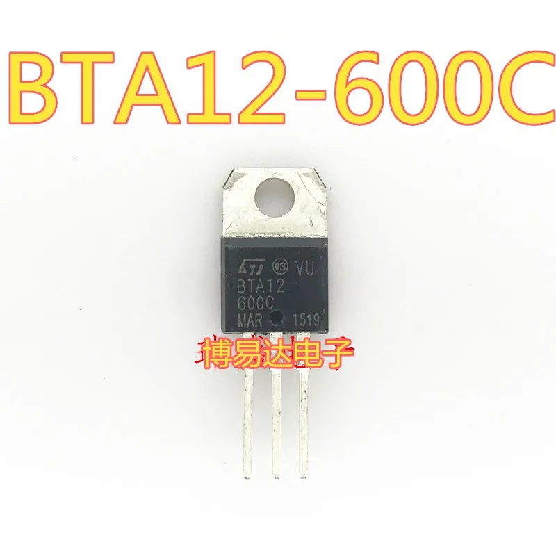 BTA12-600 BTA12-600C TO-220