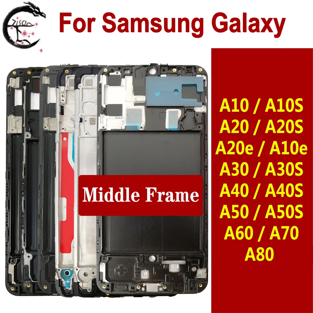 Middle Frame For Sa…