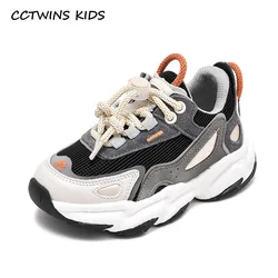 CCTWINS Kids Sneakers 2021 Genuine Leather Girls Spring Fashion Running Shoes Boys Casual Sports Sneakers Brand Black FS3964