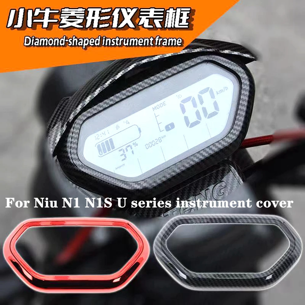 Motorcycle Speedometer Meter Cover Frame Instrument Decoration Cover For Niu UQI U1 U+A U+B N1S N1 NGT Electric Scooter Modify