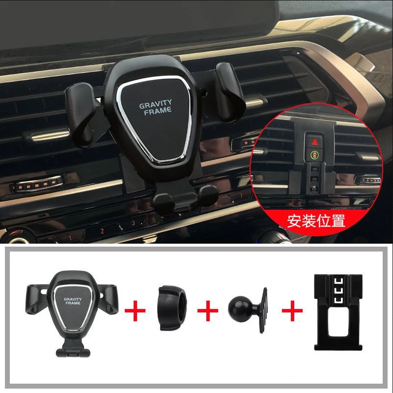 

Car Gravity Phone Holder Stand For BMW X3 2018 2019 Accessories Air Outlet Vent Clips Buckle Smartphone Holder Mount Rotate