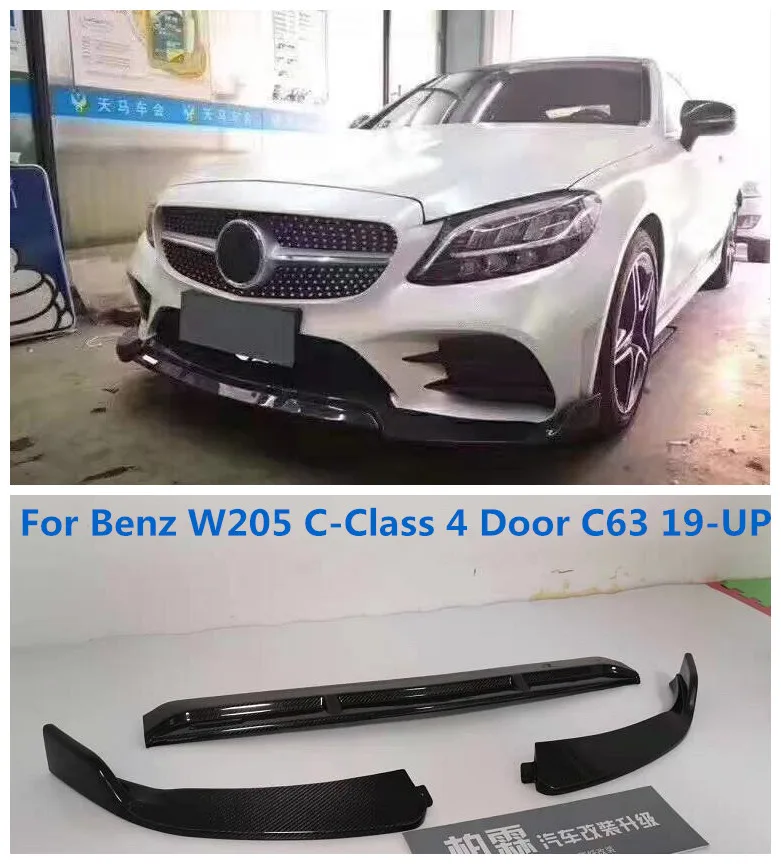 Carbon Fiber Front Bumper Lip Spoiler Auto Car Diffuser Fits For 19-20 Benz W205 C-Class 4 Door C63 C63S 2019 2020