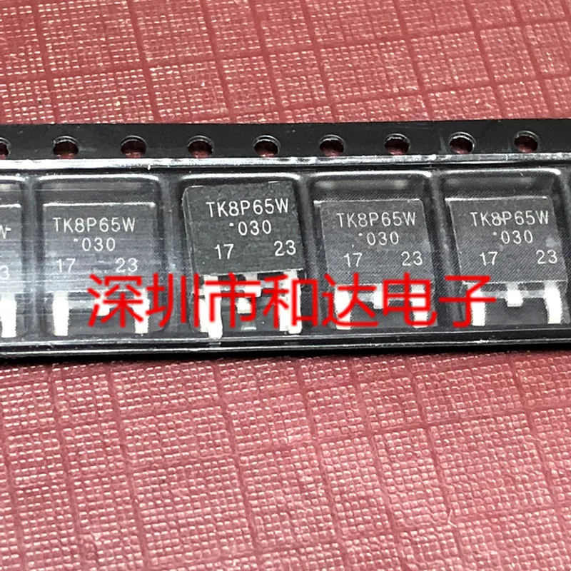 TK8P65W  TO-252 650V 8A