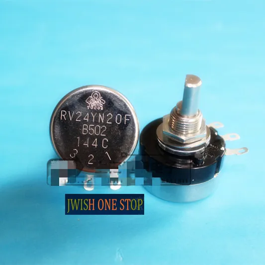 RV24YN 20F half shaft B502 B103 5K 10K game console