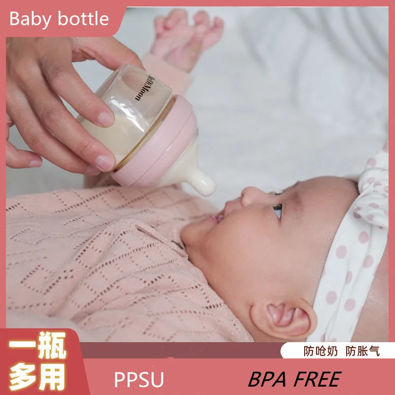 BiSantos premium sans BPA pour nouveau-né, bouteille d'alimentation pour bébé, tasse d'eau pour bébé, fournitures d'alimentation au lait anti-colique pour enfants, 150ml