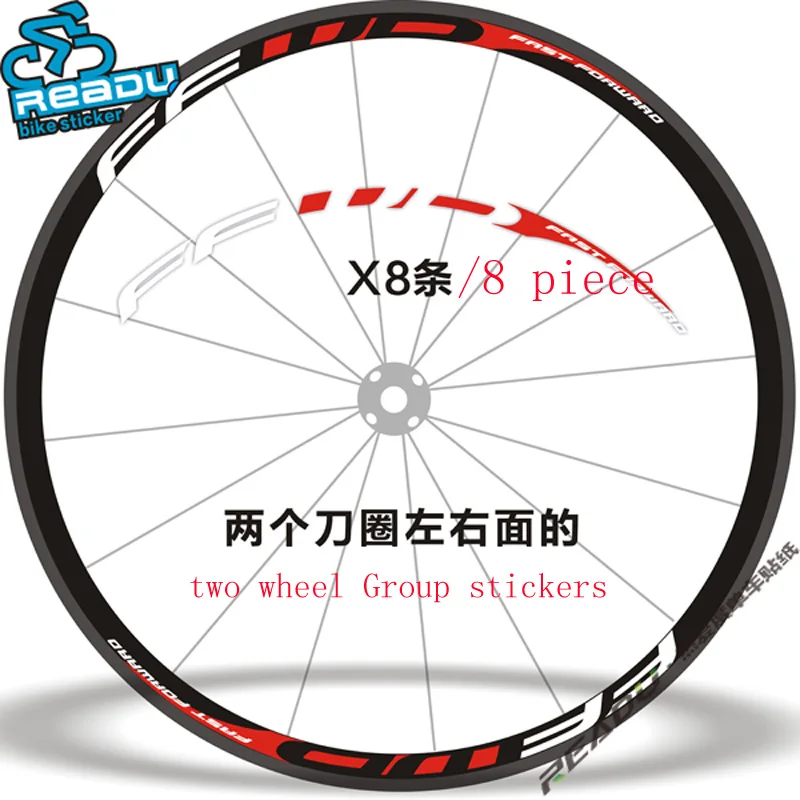 FFWD F3R road Bicycle wheel Group stickers F3R Replacement Sticker Decal Depth 20mm for the frame height of 30mm bike decals