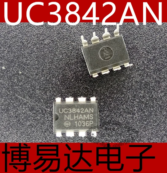 UC3842BN TL3842P DIP-8 UC3842AN UC3842N KA3842