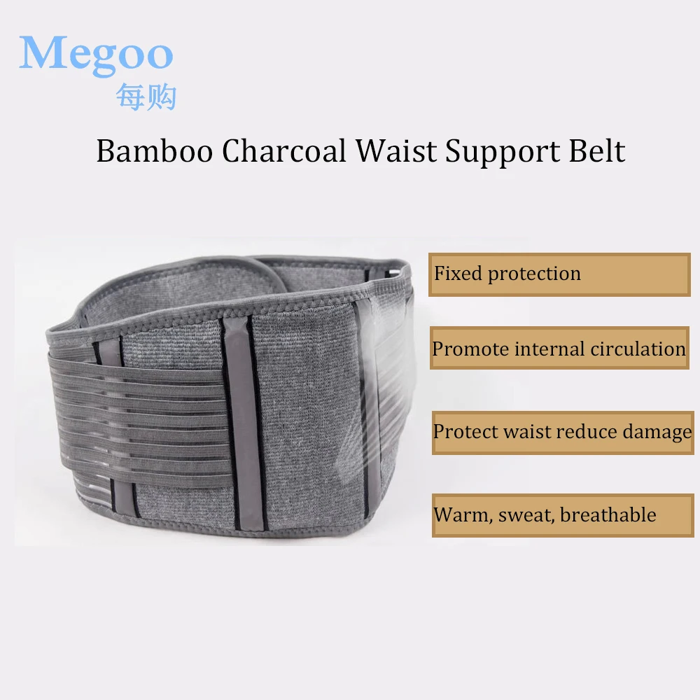 

Adjustable Sweat Bamboo Charcoal Waistguard Waist Back Support Belt Trainer Trimmer Musculation Abdominale Sports Safety