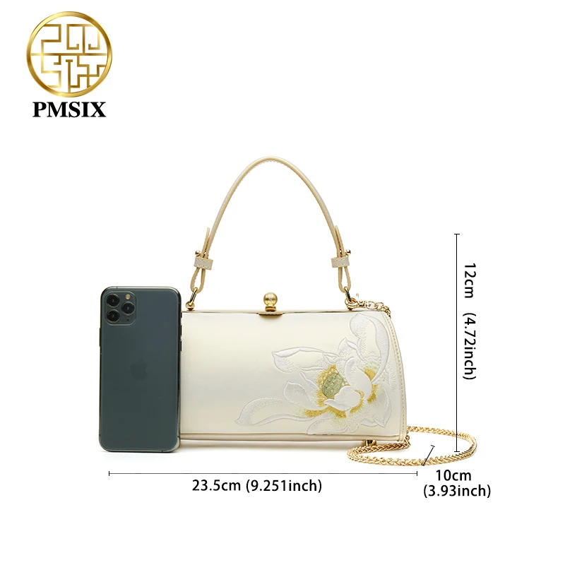 PMSIX Embroidered Leather Woman Handbags Light Elegant Chain Crossbody Bags Luxury Designer Shoulder Bag Fashion Women\'s Bag