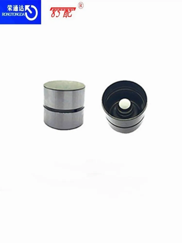 Valve hydraulic tappet 094250 094293 9634435080 For Peugeot 206207307308406407 For Citroen BerlingoC2C3C4 Valve tappet