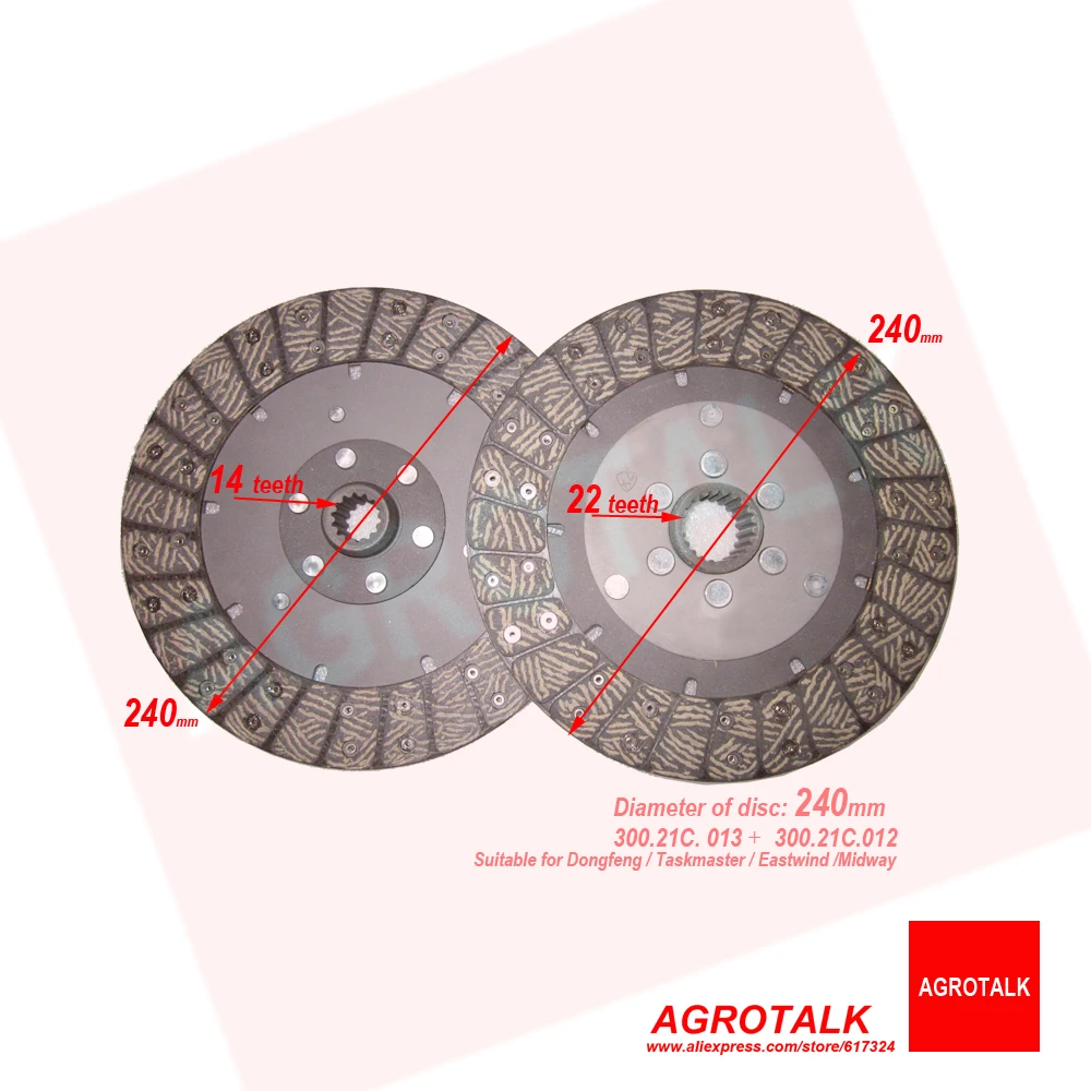 

300.21.013 + 300.21C.012 / 300.21B.012-2 + 300.21.013-2 , Set of main and PTO clutch disc for Dongfeng DF304 tractor