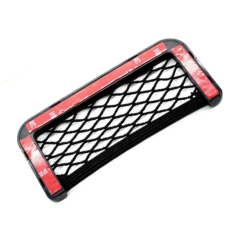 Car Interior Storage Bag Elastic Net Pocket Organizer Phone Holder Seat Side Pouch 17*8CM Auto AccessoriesCar Interior Pocket