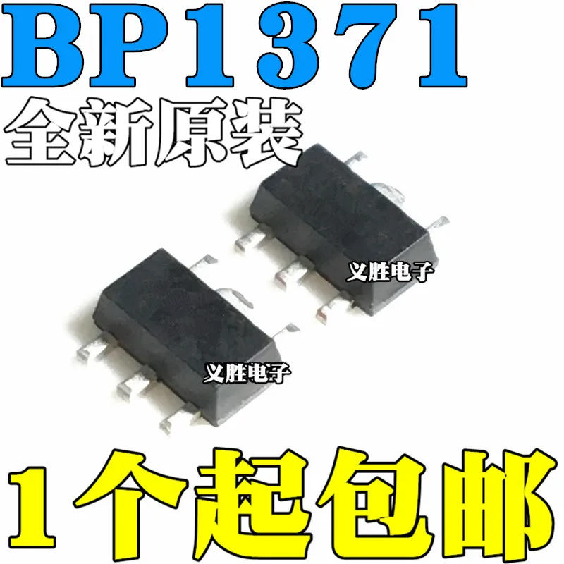 20 pçs/lote BP1371 SOT89-5 LED IC Em Stock