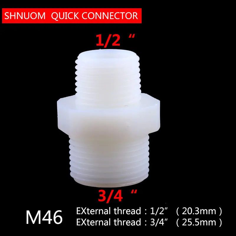 1/2 ''ذكر إلى 3/4" أنبوب ملولب خارجي تركيب البلاستيك النايلون قطر تغيير 20-25 مللي متر مستقيم ربط حوض السمك RO تصفية المياه