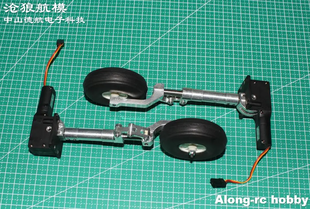 143mm - 213mm P47 Main Damping Retractable Landing Gear with 2.5\