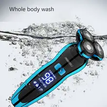 Waterproof Electric Shaver #4