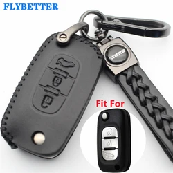 FLYBETTER Genuine Leather 3Button Flip Folding Key Case Cover For Lada Sedan/Largus/Kalina/Granta/Vesta  L724