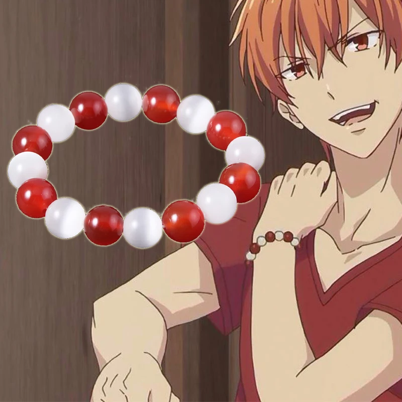 New Anime Fruits Basket Kyo Sohma Bracelet White Red Crystal Beads Bangle Pulsera For Women Men 1:1 Cosplay Props Jewelry Gift