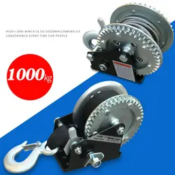 HQ 2500P Heavy Duty Boat Truck Self Locking Hand Manual Winch Ratcheting Handle Easy Pulling Lifting Wire Rope Sling Hand Winch