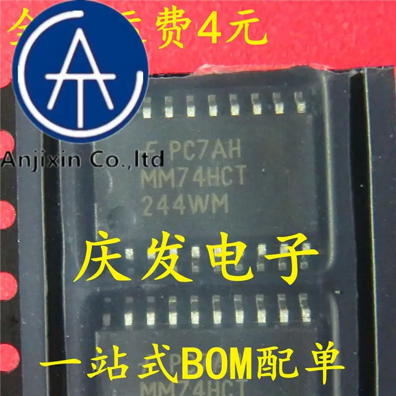 10pcs 100% orginal new in stock  MM74HCT244WM 74HCT244WM SOP20