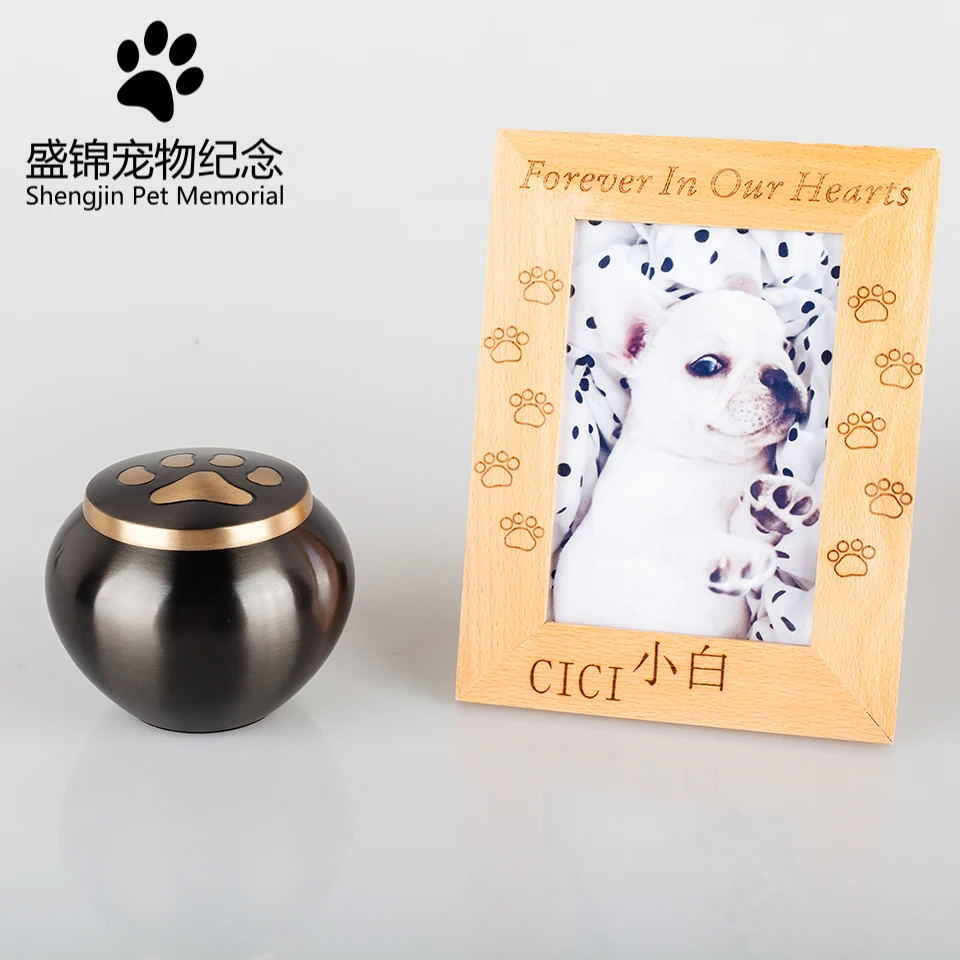 Best Friend Services Mia Paws Series Cremation Ash Urns for Dogs, Cats and Other Pets | Const