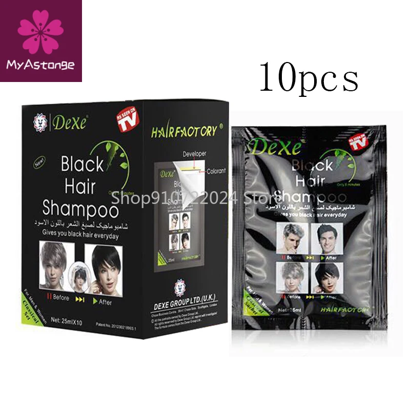 

25ml*10 Dexe Black Hair Shampoo 5 Mins Dye Hair Into Black Herb Natural Faster Black Hair Restore Colorant Shampoo and Treatment