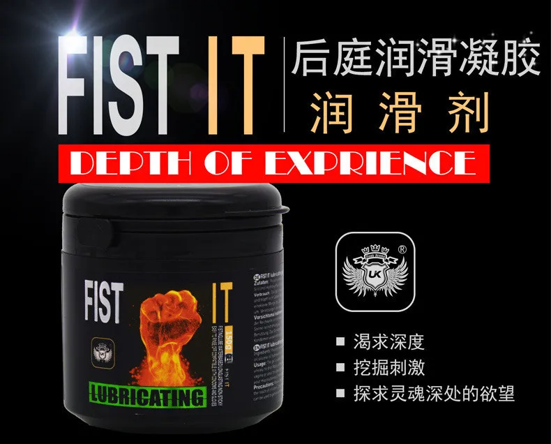 Fist Sex Lubricant for Anal Sex Anti-pain Butt Lubrication Men Grease Gay Cream Gel Lube for Adults Intimated 150ml