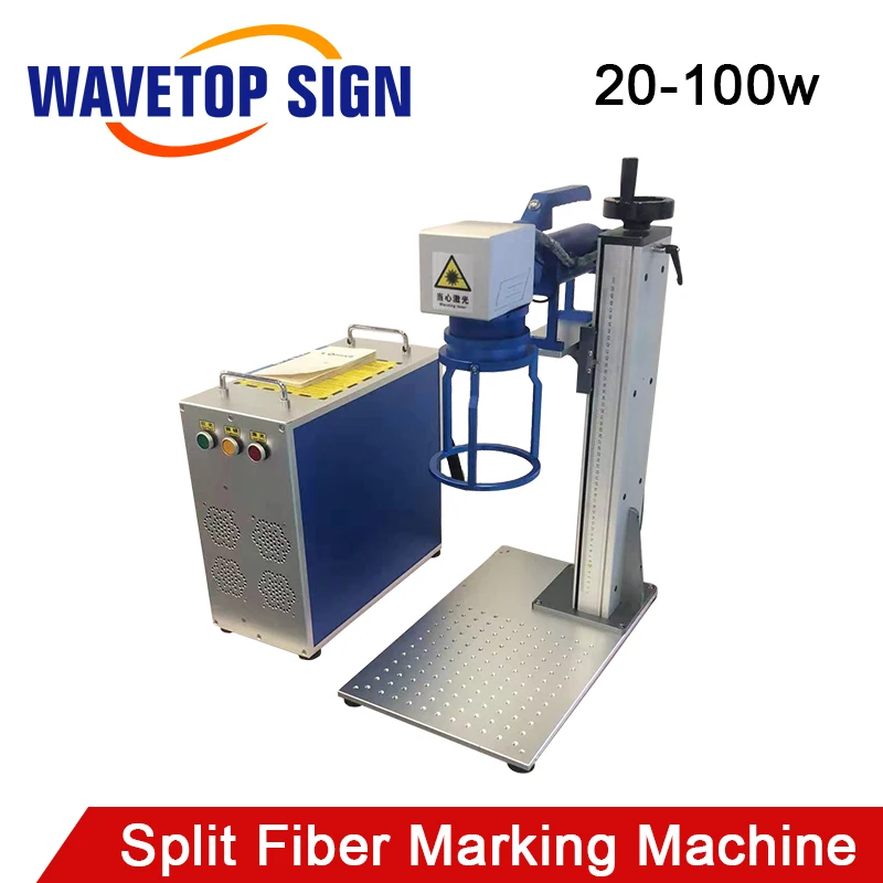 WaveTopSign 20w 30w 50w 100w Split Fiber Laser Marking Machine