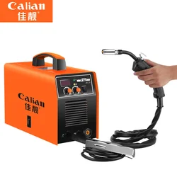 Airless welding machine small household 220v self-shielded welding electric welding machine