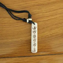 PN063 Tibetan White Yak Bone Carved Mantra Amulet Pendant For Men Om Mani Padme Hum Adjust Pendant